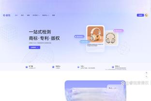 开云app首页截图1